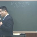 바로 왕 앞에 선 요셉(창41:38) 이미지