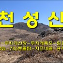 늪골농장 이미지