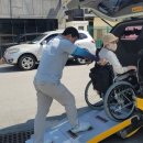 정읍시 행복콜택시 이미지