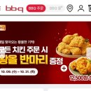 올해 미국주식투자수익률 다들 어떠신가요?