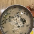 현풍닭칼국수신대부적점