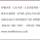 (주)대아산업개발 이미지