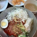 청석골사계절냉면 이미지