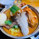 뼈대감자탕 이미지