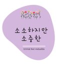 V로그 영상편집 이미지