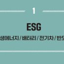 소망자동차써비스 이미지