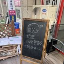 자가제빵선명희피자 중산점 네이버블로그