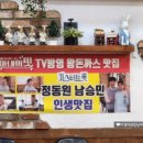 월영동248 이미지