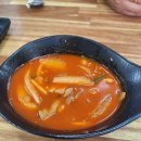 남천반점 이미지