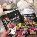 샤브향(성서점) 이미지