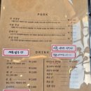 냇내 효천점 이미지