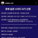 리얼후기연구소 이미지