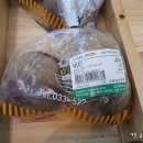 동해농협북삼지점 이미지