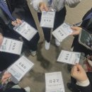 해남군민신문 | [공지] <2022 지역신문 컨퍼런스> 11/4 제 15회 지역신문 컨퍼런스 서포터즈 참관 후기