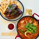 아산 탕정 맛집 브런치 카페 웬유바이트 내돈내산 포함 솔직후기 (분위기 맛집!!)