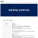 예담 어린이집 Daum카페