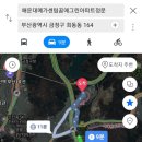 해연충전소 이미지