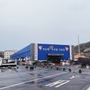 카페베네강화외포리점