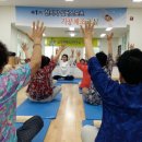 건강기공체조 이미지