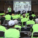 함백출장소 이미지