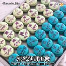 하대동366 이미지