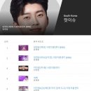 애모노래방 이미지