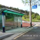 복내택시 이미지