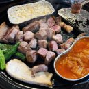 돈숯불갈비
