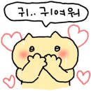 부경밀면 이미지