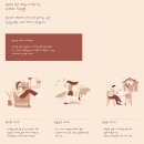 퍼스트지 - 22485 | 퍼스트지