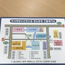 한국해양수산연수원 | 한국해양수산연수원 상급안전교육 후기 | 비용, 일정, 교육 내용 총정리 (STCW 해기사 필수 교육)