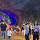 광명동굴 이미지