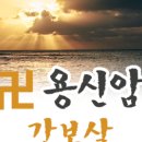 면목동-234 이미지