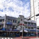 삼삼초장집 이미지