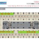 다산 당구클럽 이미지