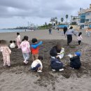 정화어린이집 이미지