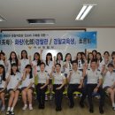 다모 이미지