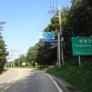 서화08 이미지