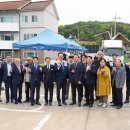 한일전기