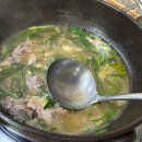 그옛날토종닭 | 내돈내산)평택 오리백숙 맛집 그 옛날 토종닭