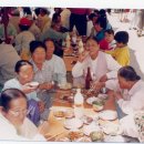 1990년 고향 어르신 경로잔치개최 이미지
