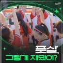 풋살스포츠 이미지