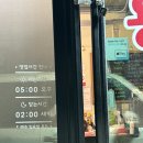 안면도 백사장해수욕장 용쓰피자 위치, 가격 정보 공유. 배달, 포장 가능, 씬도우 있음. 맛있음!