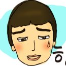 흥해식자재 네이버블로그