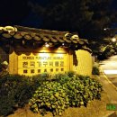 한국가구박물관 이미지