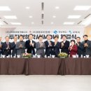 ㈜하이테크 에너지 이미지