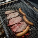 강경정육점