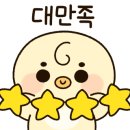 공주님 신발장
