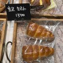 춘천원예농업협동조합 하나로마트 이미지