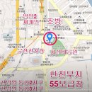 래추고 자성대 도시재생 뉴딜사업 이미지